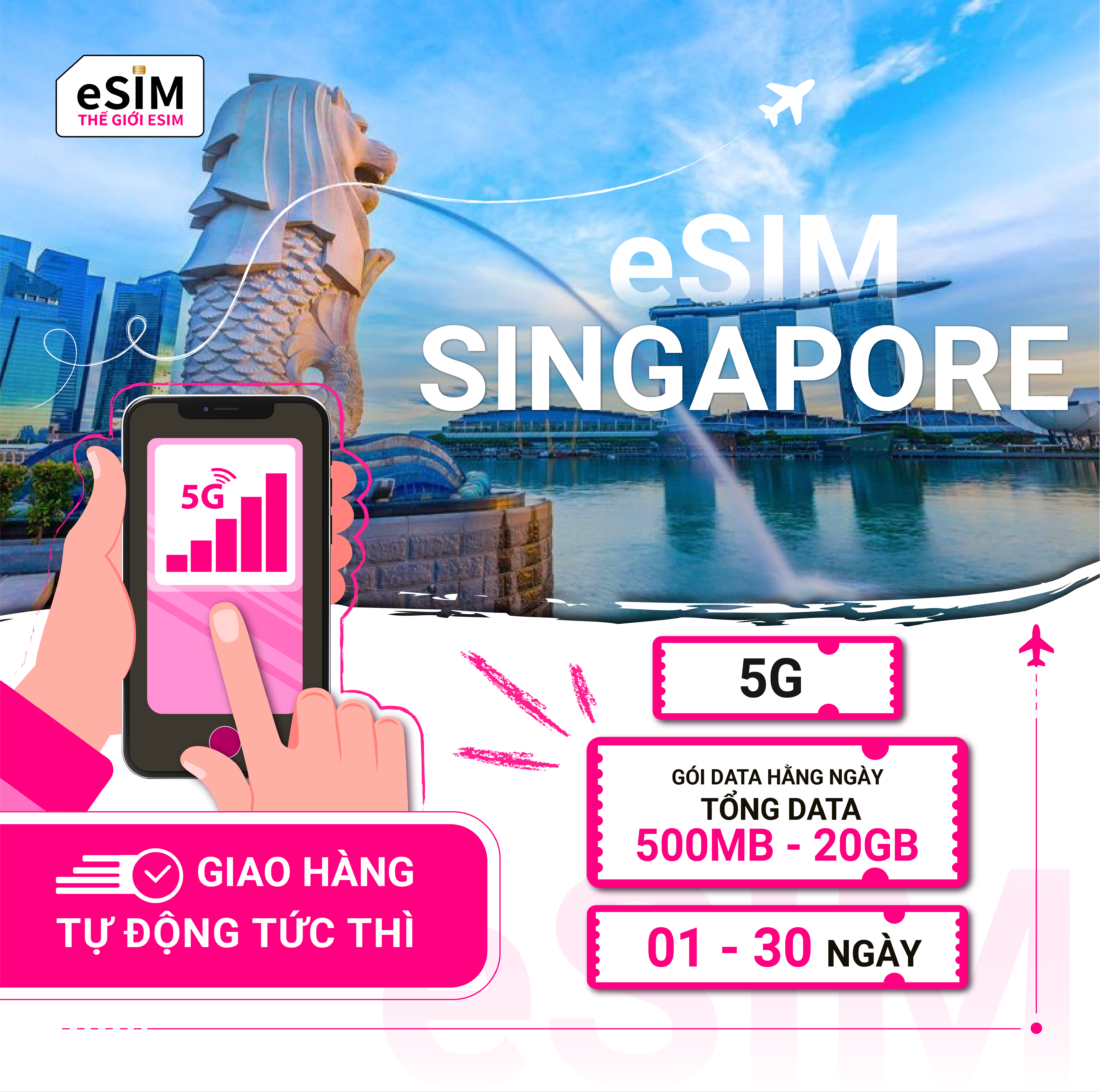 Chọn dung lượng eSIM Singapore theo số ngày du lịch giúp dùng mạng vừa đủ và tiết kiệm chi phí.